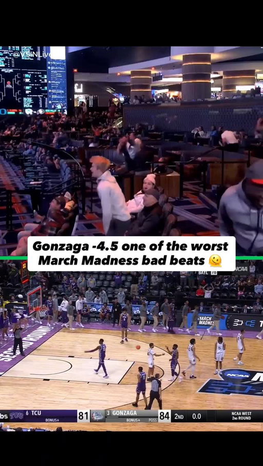 Who else lost on this? 😅

#sports #betting #sportsbetting #collegebasketball #marchmadness