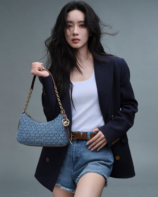 We are excited to welcome Chinese actress Meng Ziyi to the Michael Kors family as our newest China Brand Ambassador.