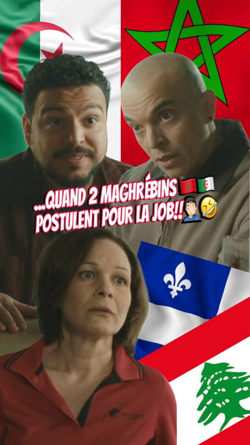 Quand 2 Maghrébins postulent!!🤦🏻‍♂️🤣🇲🇦🇩🇿
#SandrineBrisson👌🏼🫶🏼
#foryou #doublejeu #humour #ramadan #liban