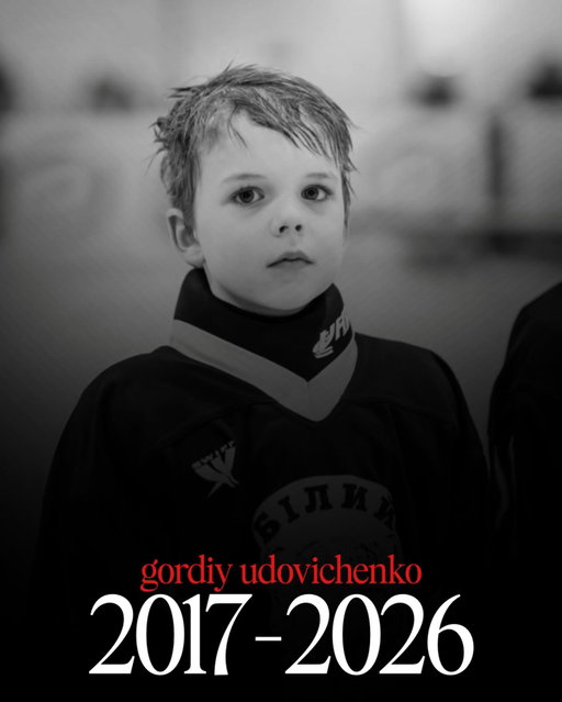 As a result of a Russian missile strike on the night of March 7, elementary school teacher Olena Udovichenko and her nine-year-old son Gordiy were killed in Kharkiv. 

Gordiy played for HC Bilyibars in Ukraine.

End War. 💔🇺🇦