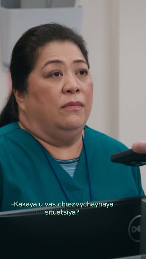 Let’s cut to the chase! 🔪 St. Denis Medical | Mondays on NBC and streaming on Peacock