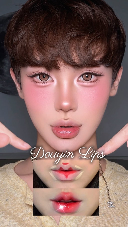 🎀 𝑫𝒐𝒖𝒚𝒊𝒏 𝑳𝒊𝒑𝒔 💧
@yesstyle @etudeofficial lip tint @amuse lip oil 
✿ Code KENNY12 for 12% off on @yessstyle 𓂃˖ 𝜗𝜚
#Douyinmakeup#douyinlips#makeuptutorial#kbeauty