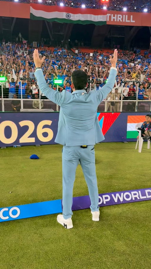 Ye special dance hai with heartbeat of Indian cricket. THE FANS. CONGRATULATIONS TO ALL OF YOU.