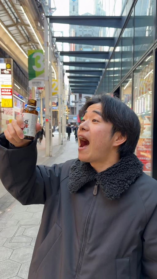 This is how Japanese locals handle hangover😎🍺

#japan #japanese #japantrip #japantravel #japanesefood