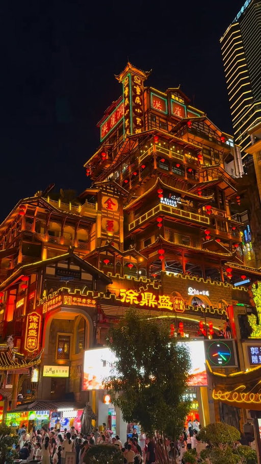 Follow @phillip3s for more China Travel Content! 😁🇨🇳

📍: ChongQing 🇨🇳 

#travel #asia #chongqing #china