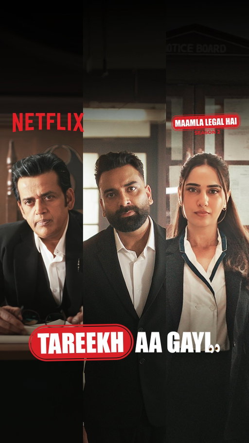 Khush to bahot hoge aap, trailer kal aa raha hai 🥰⚖️
Watch Maamla Legal Hai: Season 2, trailer out tomorrow, only on Netflix. 

#MaamlaLegalHaiOnNetflix @poshampa_pictures @eightypackabs @khannasaurus #RahulPandey @golaniamit @chhotathalaiva @ravikishann @nailaagrewal @ekthapatiger @anantvjoshi @kushakapila @dineshlalyadav @tanviazmiofficial @anjumbatra @itsamitvikram @vijayantkohli @bijjugkalaa @natakwaala @kumaar_saurabh @anjumbatra @kunalaneja53 @tatsat2728 @anejamohak @shadan.sy @kanishkamehta @vaibhav_vishant #MilindJog #shekharpraja @veerakapuree @rahul_hemrajani @nilotpalbora_music @sarit_sc @ray_enfield @shraddha_vasugavade @itsamitvikram