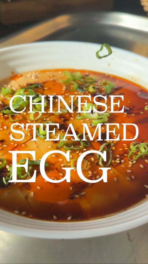 CHINESE STEAMED EGG 🥚🌶️ RECIPE ⬇️

One of my all time favourite breakfasts. Super simple, packed with protein, and absolutely delicious. 

- Crack 3 eggs into a bowl, weigh them (write it down), and mix
- Zero the scales, and then add warm (not hot!) chicken stock until you have a ratio of 1 part egg to 1.5 parts stock (take the weight of your eggs and multiply by 1.5, and add that amount of stock. For example if you have 170g eggs, you need 255g stock)
- Gently combine without causing bubbles, and pass through a sieve
- Heat a bowl in a steamer (critical!). Then add eggs to the bowl, cling film the top, and steam for 10 minutes. Turn heat off and sit in steamer for further 5 minutes
- Slice the cooked egg, and add sesame oil, sesame seeds, chilli oil, soy sauce, and spring onion

#egg #breakfast #china #cooking #steamedegg