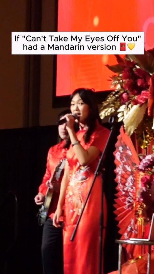 Sang this Mandarin version of “Can’t Take My Eyes Off You” by @frankievallifourseasons for a @officialpandaexpress commercial in 2020 and it’s been one of my faves to perform live ever since 🙂 

Crazy coincidence: performed this at @pechangacasino ‘s Lunar New Year dinner while Mr. Valli himself was literally performing at the same time + same venue, right next door🤯

#singing #mandarin #canttakemyeyesoffyou #aapi #performance