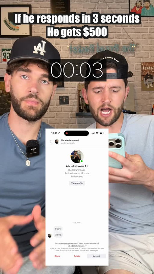 📱📱📱