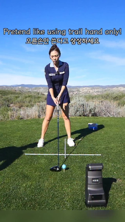 Simple drill to stop hooking your driver. #driverlesson
A lot of golfers try to fix their driver swing with big changes, but sometimes a small chip-style drill can reset everything. In this tip, Andrew starts with a simple short-motion drill to improve control and body movement. Then he takes it to a full driver swing — and absolutely stripes it. Sometimes the best way to fix a big swing problem is to start small.

🎥 Watch the full lesson on my YouTube channel.
https://youtu.be/UfVmtkR7eeM

If you‘re curious about the launch monitor we used to analyze the swing, check the link here:
👉 https://www.aimeelist.com/products/nvisage-neo-e-launch-monitor 

📍 Filmed at Sand Canyon Country Club

이 간단한 드릴로 드라이버 훅을 줄여보세요. #드라이버레슨
많은 골퍼들이 드라이버 문제를 큰 스윙 수정으로 해결하려고 하지만 가끔은 작은 칩샷 스타일 드릴 하나가 스윙 전체를 리셋해 주기도 합니다. 이 골프레슨에서 앤드류는 짧은 동작의 간단한 드릴로 몸의 움직임과 컨트롤을 먼저 익히고, 그 다음 드라이버 풀스윙에서 자연스럽게 새로운 동작이 나올수있도록 만들어냅니다. 큰 스윙 문제를 고칠 때는 작게 시작하는 것이 가장 좋은 방법일 때도 있어요!

🎥 전체 레슨 영상은 제 유튜브 채널에서 확인하실 수 있습니다.
https://youtu.be/UfVmtkR7eeM

영상에서 사용한 론치모니터가 궁금하다면 아래 링크를 확인해보세요.
👉 https://www.aimeelist.com/products/nvisage-neo-e-launch-monitor

📍 촬영 장소: Sand Canyon Country Club