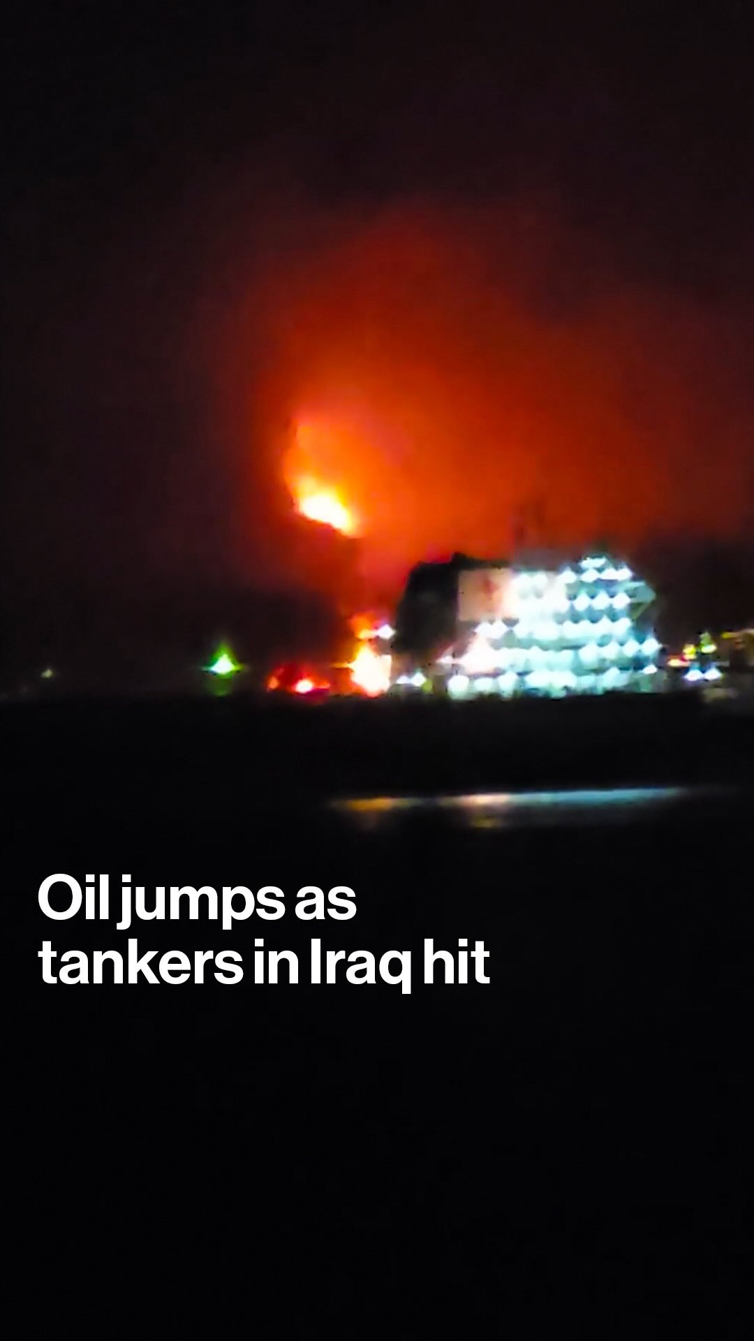 Oil prices jumped after two tankers were attacked in Iraqi waters.

It overshadows a record oil release from the IEA to contain a price spike driven by the Middle East war. Tap the link in bio for the latest updates.
