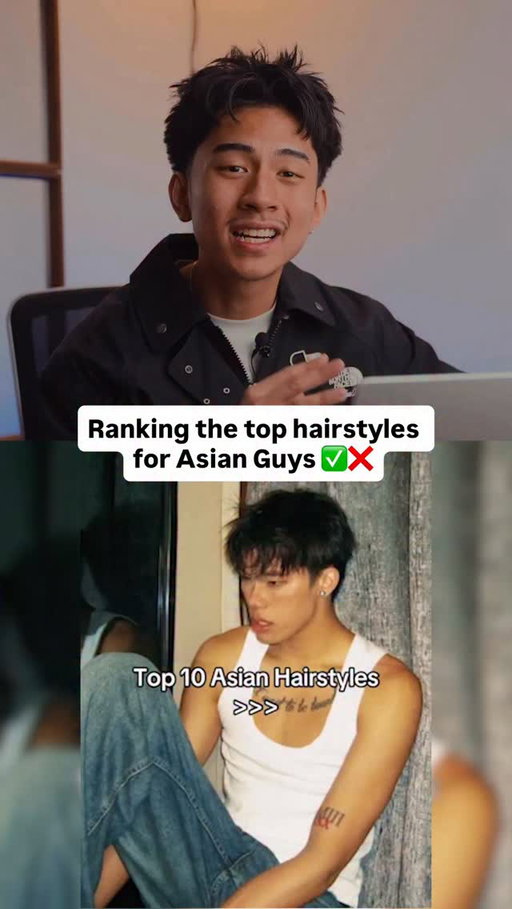 Which of these Asian hairstyles do you have?