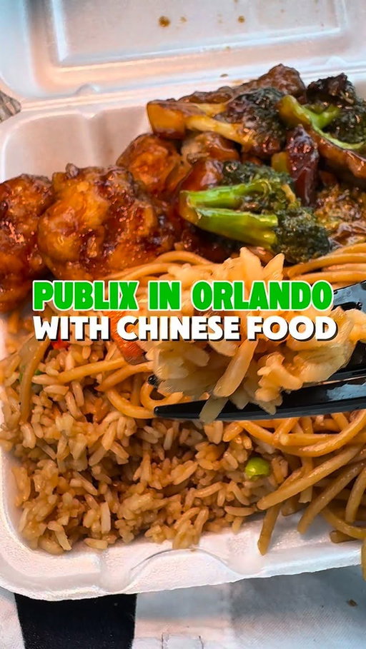 Did you know that some Publix supermarkets in Orlando have a hot Chinese food counter inside the deli? They are simple and offer quick, affordable American Chinese take-out similar to a mall food court. There are currently two Publix locations in Orlando that serve this style of prepared Chinese food:
 
2873 S Orange Ave, Orlando, FL 32806 (near SoDo)
 4250 Alafaya Trail #148, Oviedo, FL 32765 (near UCF)

These counters serve classic American-Chinese favorites such as orange chicken, bourbon chicken, lo mein noodles, fried rice, egg rolls, and sweet-and-sour chicken, plated into combo boxes. A typical combo includes one entrée with rice or noodles and an egg roll, with portions large enough for a full meal. Prices are generally around $11–$13 per combo depending on the items. 

At Publix, the dishes are prepared fresh at the hot bar alongside other deli offerings, giving shoppers a convenient option to grab a hot meal while grocery shopping—similar in style to Panda Express or Chinese takeout counters at the mall. Check em out and follow for more!