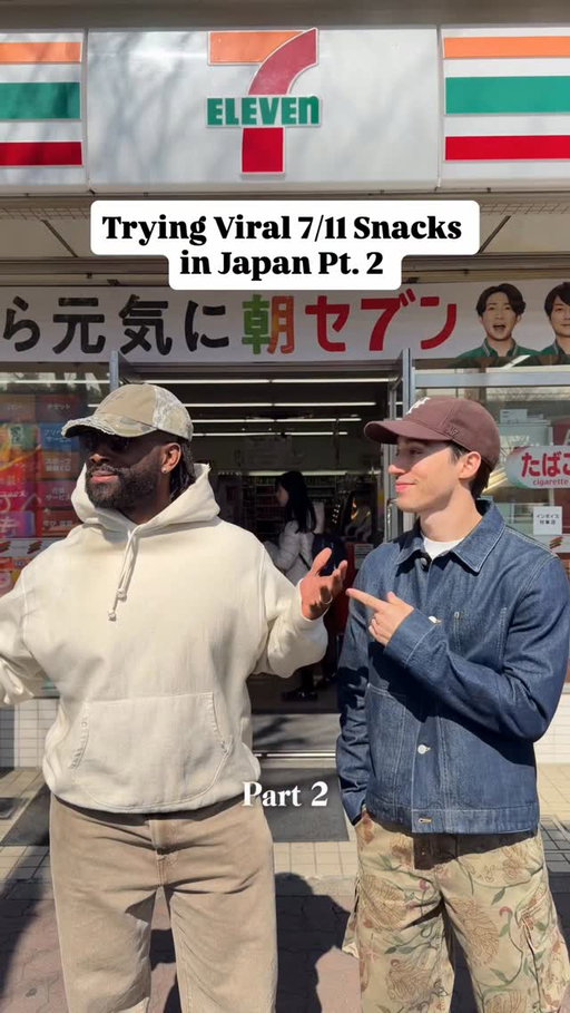 Part 2. Trying the most viral 7/11 snacks in Japan! 

Which ones did we miss? 

.
.
.
.
#japan #tokyo #7eleven #viral