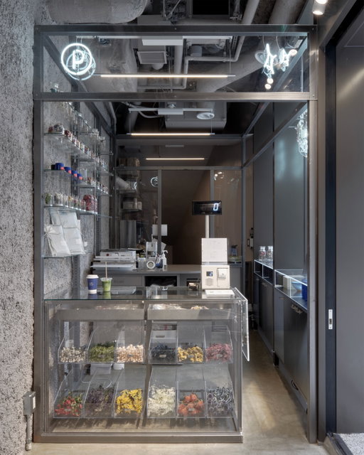 rocky’s matcha is excited to announce the opening of our first permanent home in Japan, located inside EW.Pharmacy # 106, curated and operated by edenworks.

situated on the first floor of Harajuku Quest in Tokyo, the space will feature a dedicated drink menu of matcha and houjicha.

rocky’s matcha at EW.Pharmacy # 106
11:00 AM – 8:00 PM, daily
1F Harajuku Quest, 1-13-14 Jingumae,
Shibuya-ku, Tokyo 150-0001

rocky’s matcha は、日本で初となる拠点のオープンをお知らせします。場所は、edenworks がキュレーションおよび運営する EW.Pharmacy # 106の店舗内です。

東京・原宿の Harajuku Quest 1F に位置するこのスペースでは、抹茶とほうじ茶を中心としたドリンクメニューをご提供します。

rocky’s matcha at EW.Pharmacy # 106
営業時間：11:00 – 20:00
〒150-0001
東京都渋谷区神宮前1-13-14
原宿クエスト 1F