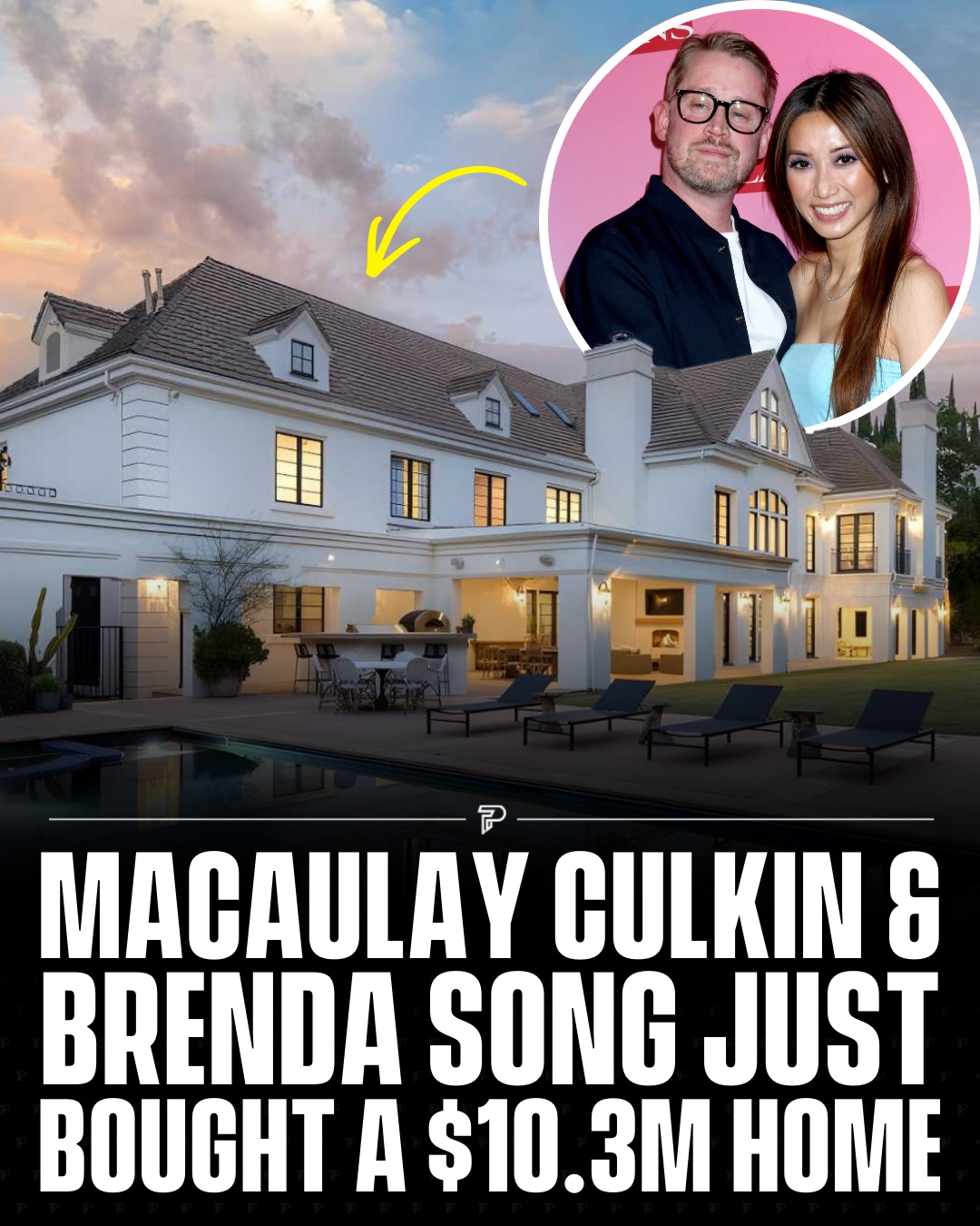 Macaulay Culkin and Brenda Song have officially leveled up.

The couple just purchased a $10.3M mansion in Sherman Oaks, giving them over 10,000 sq. ft. of space, a full game room, gym, sports court, and plenty of room for their growing family.

Inside, the home features a chef’s kitchen, a brick fireplace centerpiece, and a dramatic staircase leading to the upper floors.

This comes shortly after the pair sold their Toluca Lake property, making this their newest Los Angeles move.

Photos: @carolwoodrealestate @kriseverett @jamesbondst

#Viral #Pubity #Business