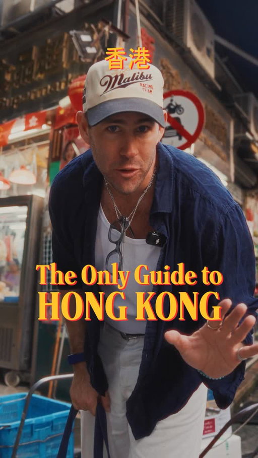 This is actually the only guy that you need to Hong Kong. If you’re there for a two or three day trip these are some of the most elite spots to visit.

Lan Fong Yuen

The cha chaan teng icon. Home of the legendary Hong Kong milk tea — strong, silky, and poured like they don’t have time for your nonsense. Grab a pork chop bun or instant-noodle lunch set and experience HK comfort food in its purest form.

Twist (New Italian)

Central’s fresh take on Italian — slick, modern, and full of energy. Expect house-made pasta, sharp cocktails, and that Hong Kong twist: Italian food done with precision and just enough chaos to make it feel alive.

Bourke on Peel Street

Next is Bourkes, heavily inspired by Melbournes food scene. We’ve kicked things off with our fave. A dirty martini with both olive and pickle brine. Started with this fresh yellow fin tuna on crispy nori, and if your craving steak don’t miss Australian cut with side of classic roast potatoes! The chicken party comes highly recommended too! 

Lin Heung Tea House

One of the last old-school dim sum halls standing. Pushcarts, shared tables, staff yelling orders — organised chaos that feels like stepping back into ‘80s Hong Kong. Grab whatever basket you can catch — it’s part of the charm.

Kau Kee (Gough Street)

Beef brisket noodles that locals have queued for over 90 years. Rich broth, tender brisket, fast service, no small talk. It’s the kind of bowl that stays with you long after you leave Hong Kong.

Yat Lok (Stanley Street)

Roast goose royalty. The skin snaps, the meat drips, and the Michelin star hasn’t changed the attitude — or the speed. Come hungry, sit down, eat, leave. No ceremony required.
