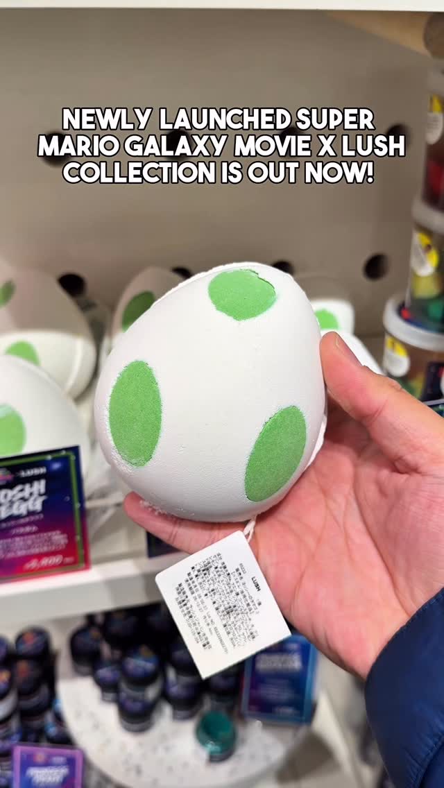 Check out the new #lush x #supermariogalaxy movie #thesupermariogalaxymovie collection! #lushbathbomb in Australia @lush_ausnz launching 20th of March but it’s out in Japan and @lush UK as far as I am aware. This is filmed in Japan!