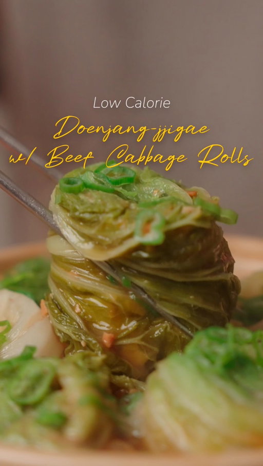 Full Recipe & Macros Below 👇🏻

Cabbage-Rolled Beef Doenjang-Jjigae 🥬🇰🇷
(2 servings ~ 414cals | 35P | 28C | 18F per serving)

Ingredients:
• 4 oz beef (any cut), sliced very thin
• 6–8 cabbage leaves
• 2 tsp vegetable oil
• 2 garlic cloves, minced
• 4 oz potato, peeled and cut into ½-inch dice
• 4 oz onion, cut into ½-inch dice
• 4 oz zucchini, cut into ½-inch dice
• ¼ cup doenjang (Korean fermented soybean paste)
• 4 oz medium-firm tofu, cut into ½-inch cubes
• 1 green chili pepper or jalapeño, sliced
• 1 green onion, sliced
• 2 cups water (or light broth)
• ½–1 tsp gochugaru (to taste)

Directions:
	1.	Bring a pot of water to a boil and blanch the cabbage leaves for 30–60 seconds until soft and flexible. Remove and pat dry.
	2.	Spread a thin layer of doenjang onto each cabbage leaf. Place a thin slice of beef on top and roll the cabbage tightly. Repeat until all rolls are made.
	3.	Heat vegetable oil in a pot over medium heat and sauté the minced garlic for about 30 seconds until fragrant.
	4.	Add the diced potato and onion and cook for 2–3 minutes, stirring occasionally.
	5.	Pour in 2 cups of water and stir in the remaining doenjang until fully dissolved.
	6.	Add the zucchini and bring the stew to a gentle simmer for about 8–10 minutes until the potatoes begin to soften.
	7.	Carefully place the cabbage-rolled beef into the stew and simmer for about 4–5 minutes so the beef cooks through.
	8.	Add the tofu cubes, sliced chili pepper, and gochugaru and simmer for another 2–3 minutes.
	9.	Finish with sliced green onions and serve hot.

——

#lowcalorie #asianfood #koreanfood #highprotein #easyrecipe