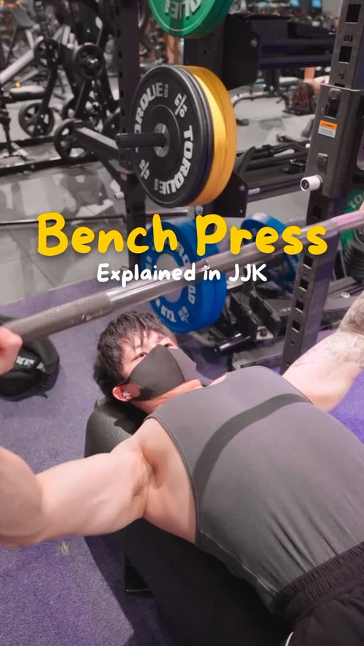 Are you doing the last tip 🤔?

Bench Pressing explained in Jujutsu Kaisen terms

——

10% off @gymshark with code rogan :3

#gymshark #gym #fitness #jujutsukaisen #fitnesstips