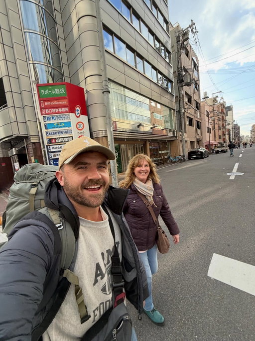 I took my mother to JAPAN. 

Feel unbelievably lucky to get to spend this time with my mum. We realised this is probably the first Mother’s Day we’ve been together for 15 years. 

Happy Mother’s Day to the best mum ever.

Sending lots of love out to those who are having a really difficult day today. ❤️❤️
