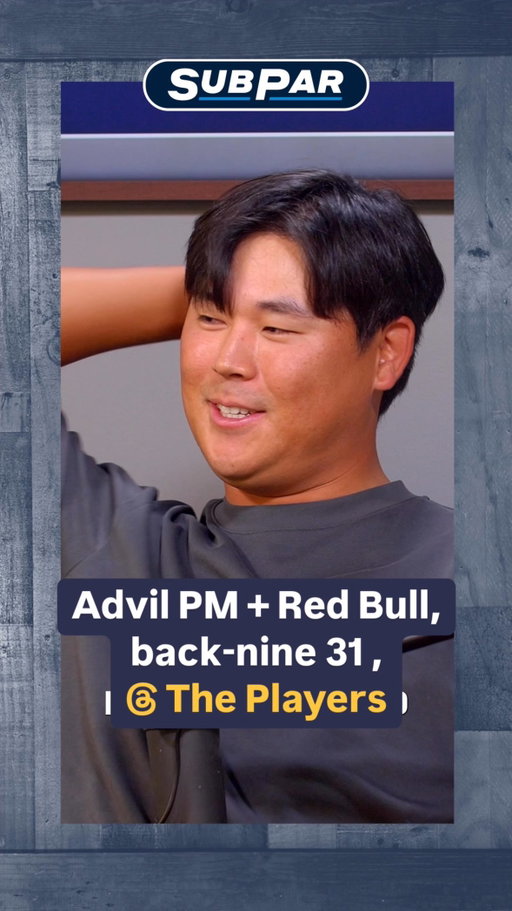 Throwback to the time Si Woo Kim took Advil PM AND Red Bull and still managed to shoot a 31 back-nine at the Players Championship. 

You have to hear this story to believe it. 🫣