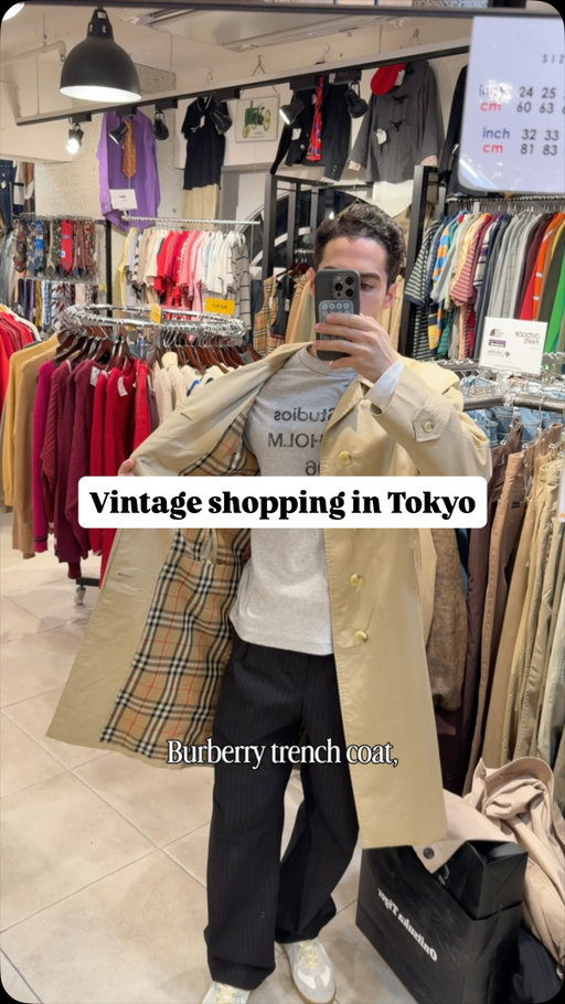 Ragtag, Kinji, Chicago, Desert Snow. Four vintage stores you need to visit in Tokyo 🛍️🇯🇵