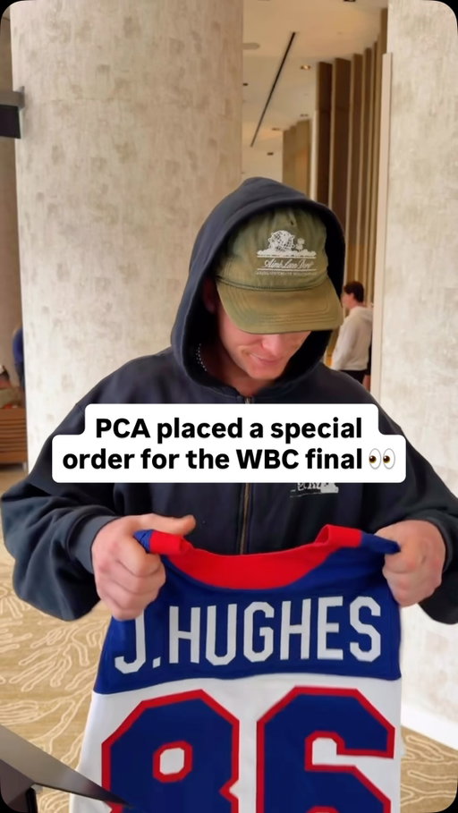 Game-used hockey jerseys for the whole squad 🇺🇸

When @petecrowarmstrong hit up @jackhughes to borrow 36 game-used @usahockey jerseys, the @fanaticsauthentic team made it happen. Keep an eye out for @usabaseball pulling up to the @wbcbaseball finals in style, and don’t miss the chance to bid on some of these 2x Team USA worn jerseys later this year at @fanaticsfest