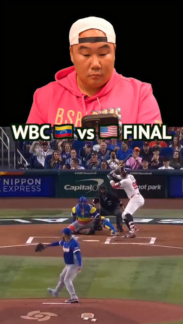 World Baseball Classic Is Over…What Am I Gonna Do Now? #baseball #WBC #fypシ