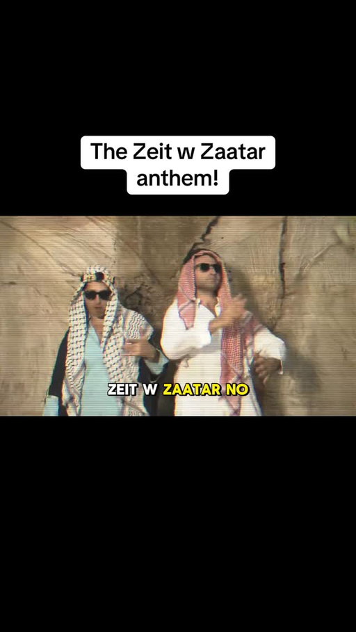 These world leaders need to have some zaatar and just chill out. 

Ps. They’re not taking our Zaatar and they’re not taking our Lebanon! 🇱🇧🌱

#comedy #reels #zaatar