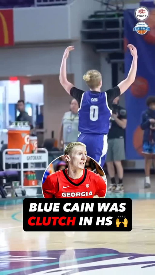 The Georgia guard called GAME back in 2023 at Chipotle Nationals 😤