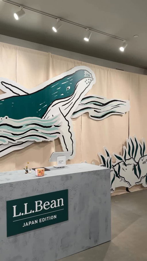 We’re back, New York! L.L.Bean Japan Edition returns to Brooklyn by popular demand – but just for three days. Check out this super limited-time collection all the way from Tokyo that blends oversized fits, rich textures and a bright, summer-forward color palette. 

Friday, March 20 – Sunday, March 22 
106 N 6th Street, Brooklyn NY 

3/20 1pm-7pm 
3/21 10am-7pm 
3/22 10am-7pm