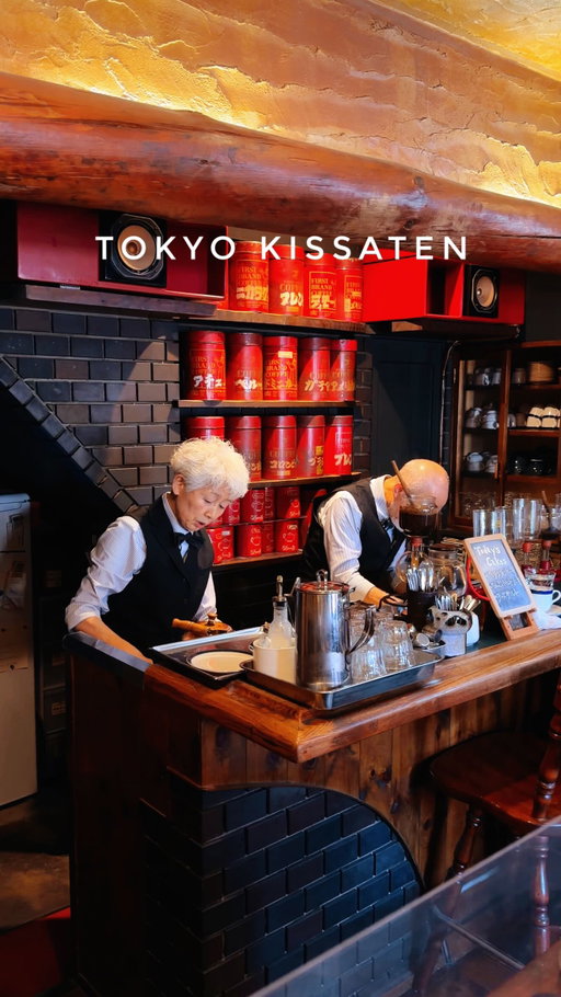 A Tokyo café run by the same couple for 50+ years ☕️

It’s one of those places you’d definitely notice from the outside—muted green facade, red awning, and those little window details. Inside, warm sunlight through the arched windows and shelves lined with old red coffee tins.

Run by Junichi Miyamoto and his wife Fusako since 1968. He makes the coffee, she makes the cakes and sandwiches.

Loved the thick-cut toast with different jams and black coffee. Simple but just right!

📍Shanty, Tokyo
💴 Coffee ~ ¥550 ($3), toast ~ ¥650 ($4), morning set ¥650 ($4)
🕰️ 10am–6pm, closed Wed & Thu
.
#kissaten #tokyo #tokyocafe #tokyocoffee #japan