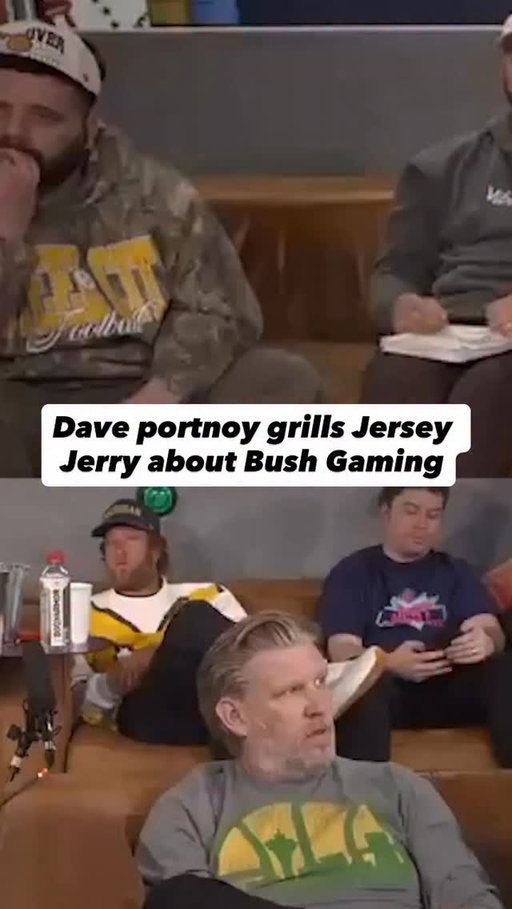 Jerry BUSINESS