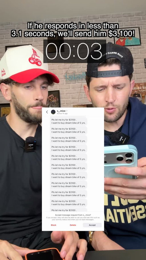 📱📱📱