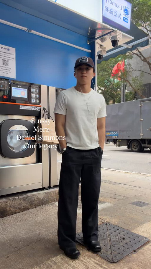 In hk