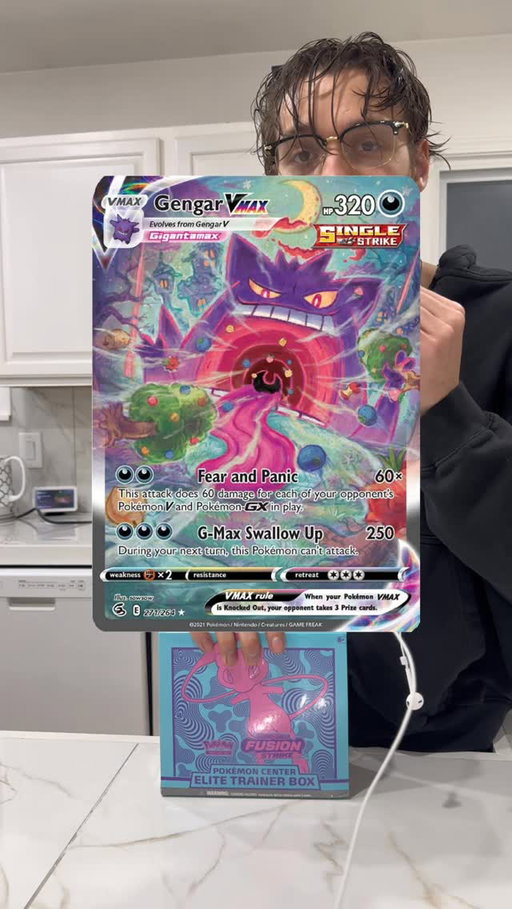 Opening a Pokemon Center Fusion Strike ETB 
@digitalgradingcompany #pokemoncards #gengar