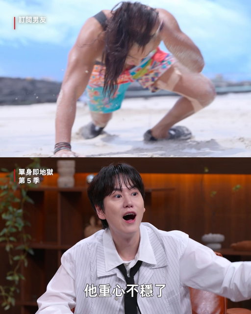 DEX的既視感不僅是遊戲還有智秀的理想型🫢
#訂閱男友 #單身即地獄
#BoyfriendOnDemand