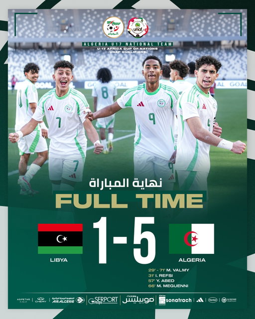 FULL TIME |  نهاية المباراة‬

#LesVerts_U17 | ⁦‪#123vivalAlgérie‬⁩🇩🇿
