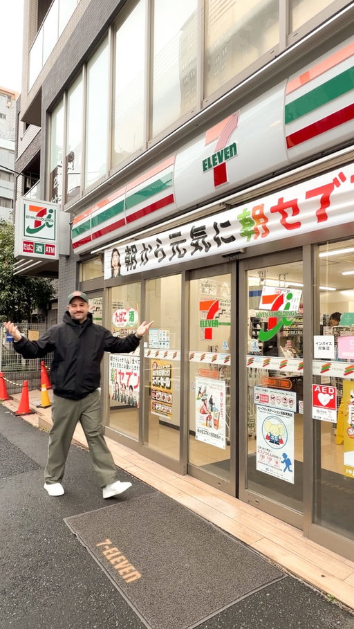 Guys… be careful when travelling to Japan. And don’t worry you know a sandwich review is coming!