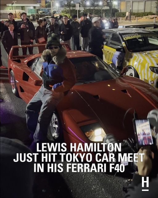 Tokyo car meets are always a spectacle, but what made this one even bigger was @ferrari F1 driver @lewishamilton showing up in a rare Ferrari F40.

Hamilton is currently traveling through Japan, and clearly, Ferrari cars follow him wherever he goes. This time, he stole the spotlight at a Yokohama car meet.

📸 @vldgt350r