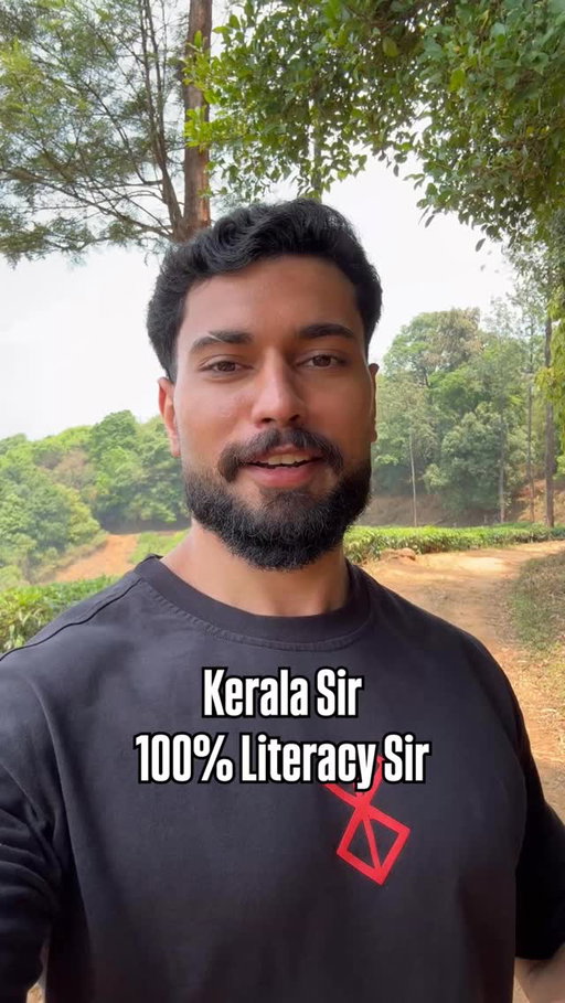 I love Kerala and It’s people🫶🏻
#travel #kerala #explore