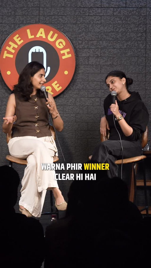 Part 1 - Female friendships/ Male friendships! #theduo
#gurleenpannu #swatisachdeva #standup