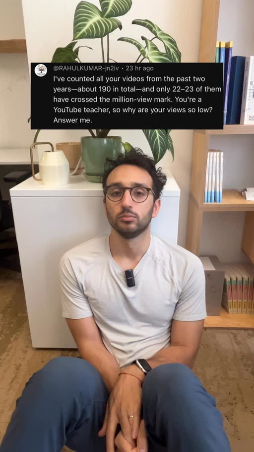 Rumour has it, he’s still waiting to be answered 😅