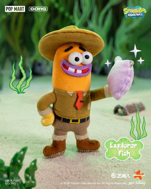 🐠Back in Bikini Bottom — and yep, it’s getting weird again. 

Just in time for some April fun. Round two… you still here? 

𝐁𝐢𝐤𝐢𝐧𝐢 𝐁𝐨𝐭𝐭𝐨𝐦 𝐁𝐮𝐝𝐝𝐢𝐞𝐬 - 𝐖𝐡𝐢𝐦𝐬𝐢𝐜𝐚𝐥 𝐏𝐥𝐮𝐬𝐡 𝐒𝐞𝐫𝐢𝐞𝐬 𝟐
𝐑𝐞𝐥𝐞𝐚𝐬𝐞 𝐝𝐚𝐭𝐞: 𝐀𝐩𝐫𝐢𝐥.𝟑𝐫𝐝.𝟐𝟎𝟐𝟔

To determine the local release time, please refer to the local POP MART account or channel in each respective country or region.

#POPMART #bikinibottom #plush #bikinibottombuddies #spongebob