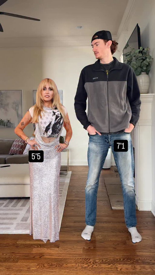 How tall is Hannah Montana?