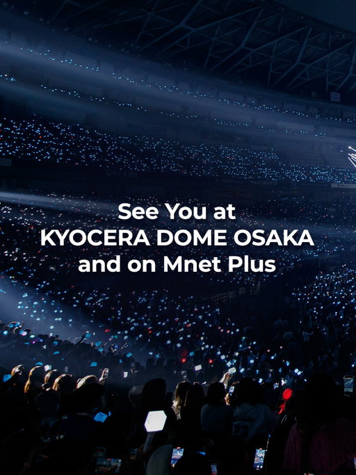 World‘s No.1 K-POP Awards
2026 MAMA AWARDS

==

2026.11.20-21 (KST)
KYOCERA DOME OSAKA & Mnet Plus 

#2026MAMA
#MAMAAWARDS
#2026MAMAAWARDS