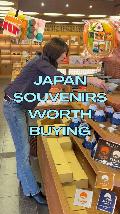 Whenever I head home to visit family, I’m always on the hunt for souvenirs from Japan that they will genuinely love, and I always end up at BEAMS (last Christmas, I even picked up my younger brother’s gift at their Shinjuku store!).

Founded in Harajuku, Tokyo in 1976, BEAMS has become a true staple in Japan. While it’s widely known as a fashion brand, what I love most is how it goes beyond clothing, blending art, culture, lifestyle, and interior design into the experience.

BEAMS JAPAN Shinjuku (the flagship store of the BEAMS JAPAN label within BEAMS) in particular spans six floors, each with its own concept, from pieces highlighting local craftsmanship to curated items from independent artists. If you’re ever in Japan, I highly recommend stopping by!! 

@beams_official @beams_japan #beams #beamsjapan #japanfinds #tokyoshopping
