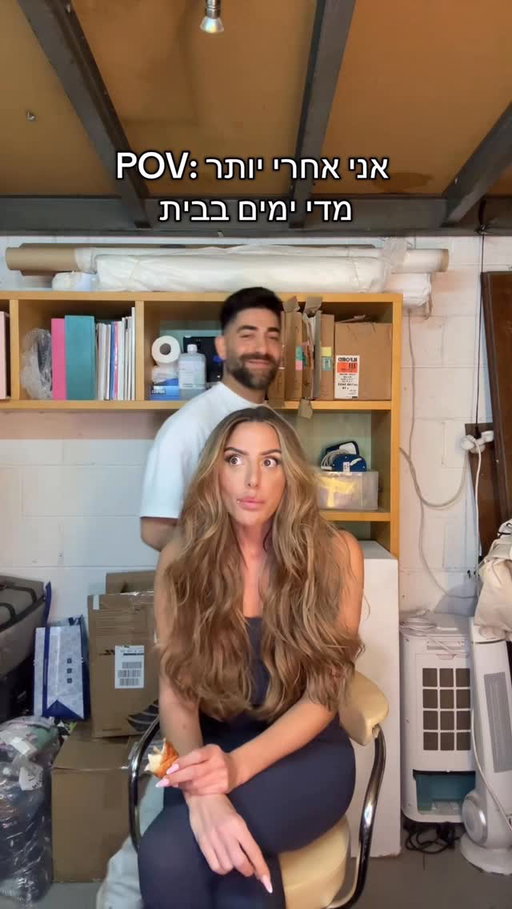 התגעגעתם לסאונדים של נסרין?😱❤️

#נסרין העונה החדשה עכשיו ב-HOT VOD