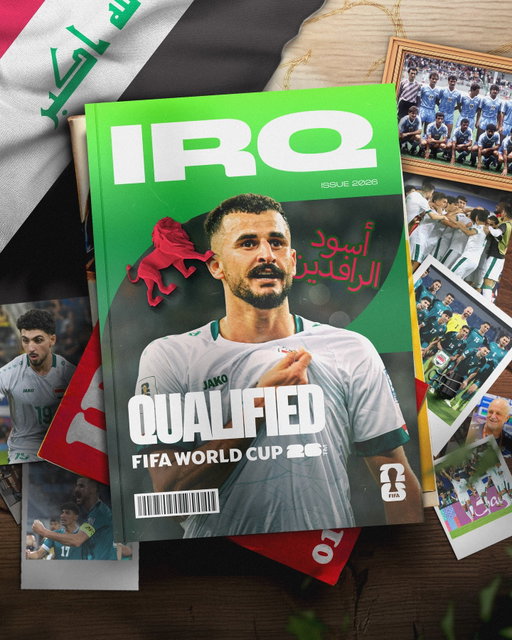 The 48th and final team...

🇮🇶 Iraq have qualified for the #FIFAWorldCup!